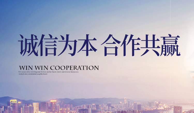 新鄉(xiāng)振達(dá)機械設(shè)備有限公司